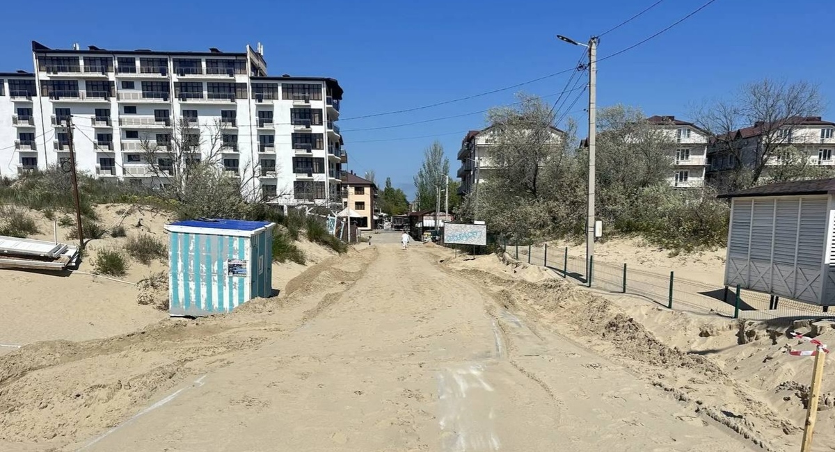 Проезд к пляжу в Анапе. Фото из телеграм-канала главы города Светланы Масловой https://t.me/sbmaslova/5929 Проезд к пляжу в Анапе. Фото из телеграм-канала главы города Светланы Масловой https://t.me/sbmaslova/5929