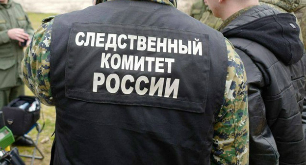 Сотрудник следственного комитета. Фото: СУ СКР по Краснодарскому краю
Сотрудник следственного комитета. Фото: СУ СКР по Краснодарскому краю