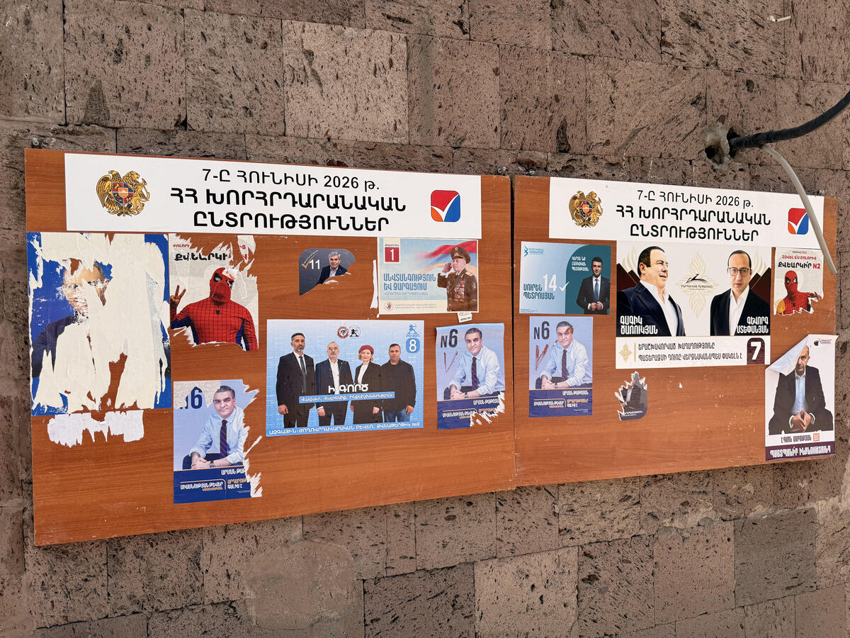 Предвыборный стенд в Ереване. Фото "Кавказского узла".