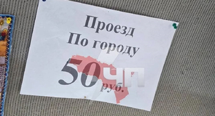 Скриншот публикации https://www.instagram.com/p/DZws6rTvT9p (деятельность компании Meta (владеет Facebook, Instagram и WhatsApp) запрещена в России)