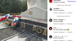 Памятник-монумент в Прохладном. Скриншот публикации https://www.instagram.com/chp.nalchik/p/DZ0LvXpM_VJ (деятельность компании Meta (владеет Facebook, Instagram и WhatsApp) запрещена в России.)