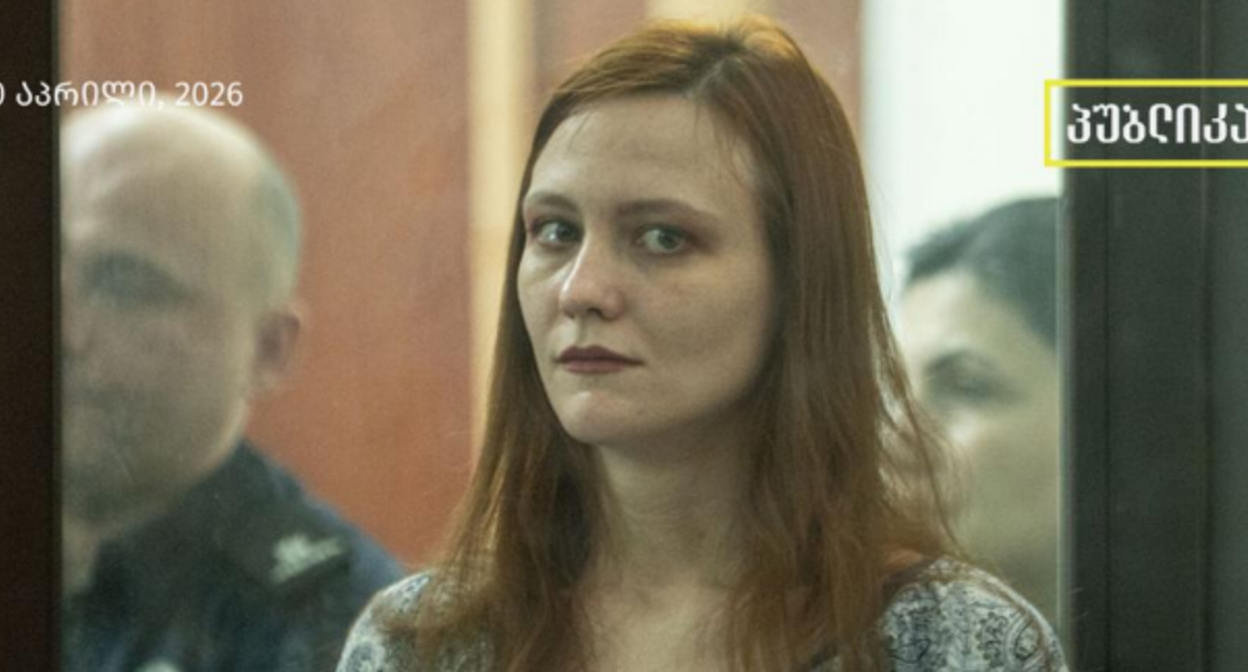 Анастасия Зиновкина, скриншот фото Publika.