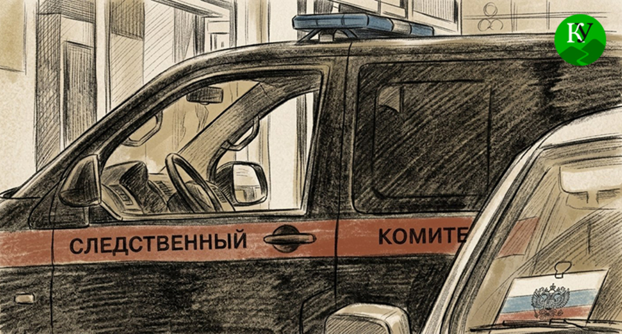 Следственный комитет. Иллюстрация создана "Кавказским узлом" при помощи ИИ в программе Copilot
