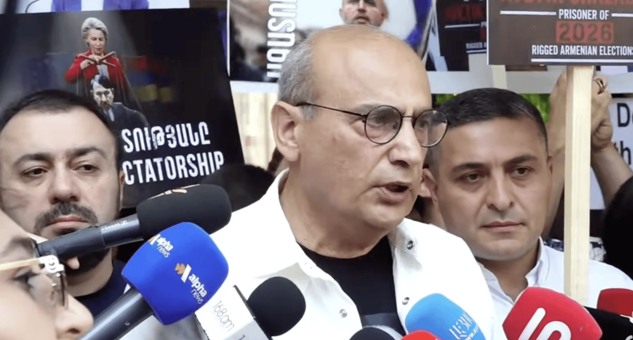 Кадр два оппозиционных движения провели акцию протеста у здания правительства Армении. Фото: News.am. / https://news.am/ru/news/1047326 Кадр два оппозиционных движения провели акцию протеста у здания правительства Армении. Фото: News.am. / https://news.am/ru/news/1047326