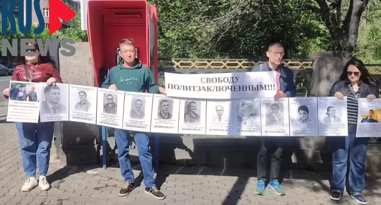 Пикет в Ереване. Кадр видео RusNews – https://t.me/rusnews/84828 Пикет в Ереване. Кадр видео RusNews – https://t.me/rusnews/84828