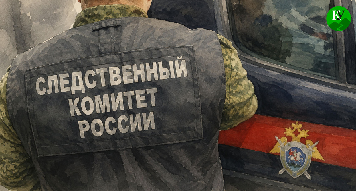 Следственный комитет. Иллюстрация создана "Кавказским узлом" при помощи ИИ в программе Copilot