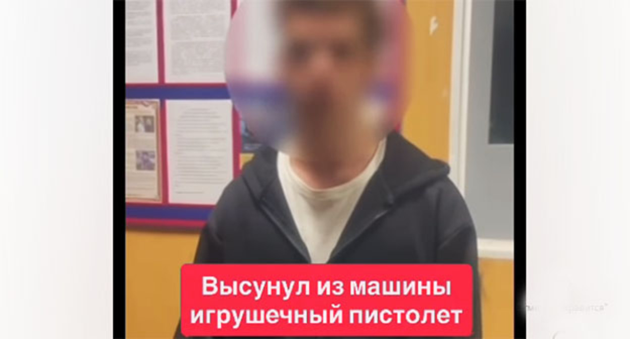 Кадр видео извинений за инцидент с игрушечным пистолетом. 18 августа 2026 г. Скриншот видео https://www.instagram.com/reels/DcJBxPYooJs/ принадлежит компании Meta деятельность которой запрещена в России Кадр видео извинений за инцидент с игрушечным пистолетом. 18 августа 2026 г. Скриншот видео https://www.instagram.com/reels/DcJBxPYooJs/ принадлежит компании Meta деятельность которой запрещена в России
