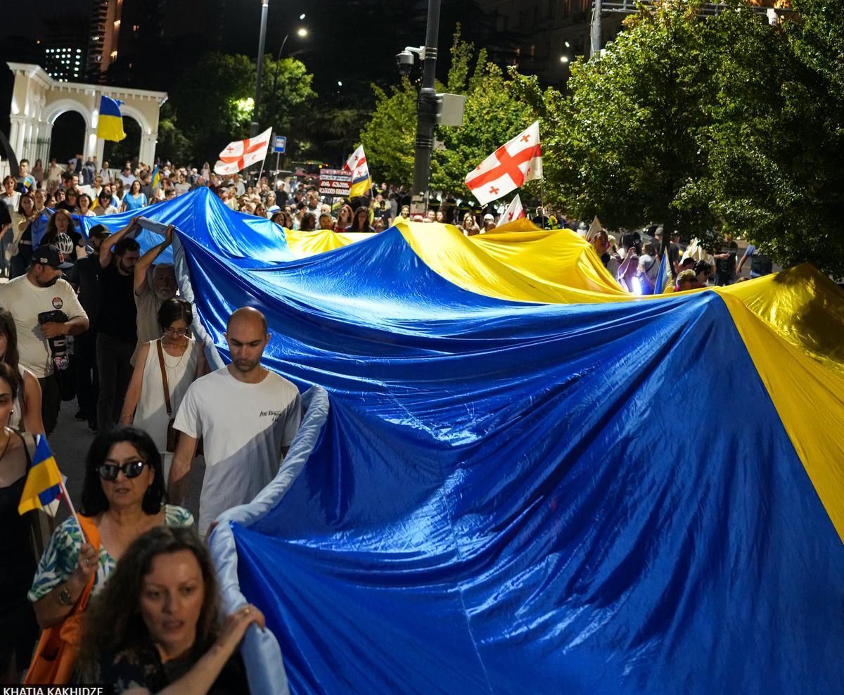 Кадр протестующие на акции в Тбилиси отметили день независимости Украины. Фото: MO SE / Facebook Кадр протестующие на акции в Тбилиси отметили день независимости Украины. Фото: MO SE / Facebook