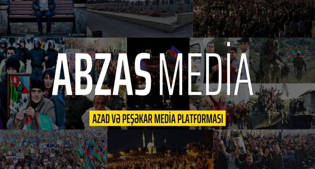 Логотип Abzas Media. Скриншот фото https://vesti.az/xeber/kriminal/zaderzana-eshhe-odna-sotrudnica-internet-izdaniya-abzas-media-504466 Логотип Abzas Media. Скриншот фото https://vesti.az/xeber/kriminal/zaderzana-eshhe-odna-sotrudnica-internet-izdaniya-abzas-media-504466