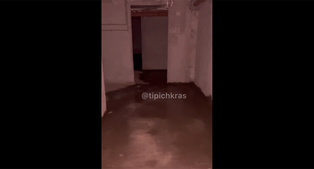 Укрытие от дронов в Краснодаре. Кадр из видео https://t.me/tipichkras/83041
