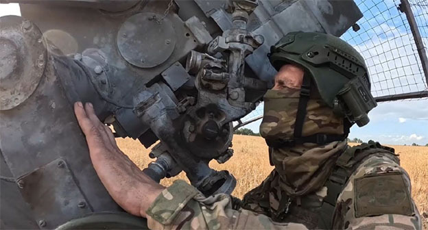 Военная операция на Украине. Фото: https://z.mil.ru