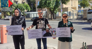 Участники пикета в Ереване в поддержку Дмитрия Баграша. Скриншот публикации https://t.me/rusnews/92430