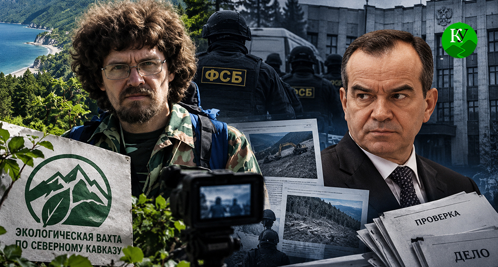 Иллюстрация создана "Кавказским узлом" при помощи ИИ в программе Copilot Иллюстрация создана "Кавказским узлом" при помощи ИИ в программе Copilot
