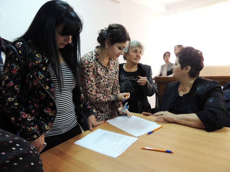 Идёт регистрация. Идёт регистрация.