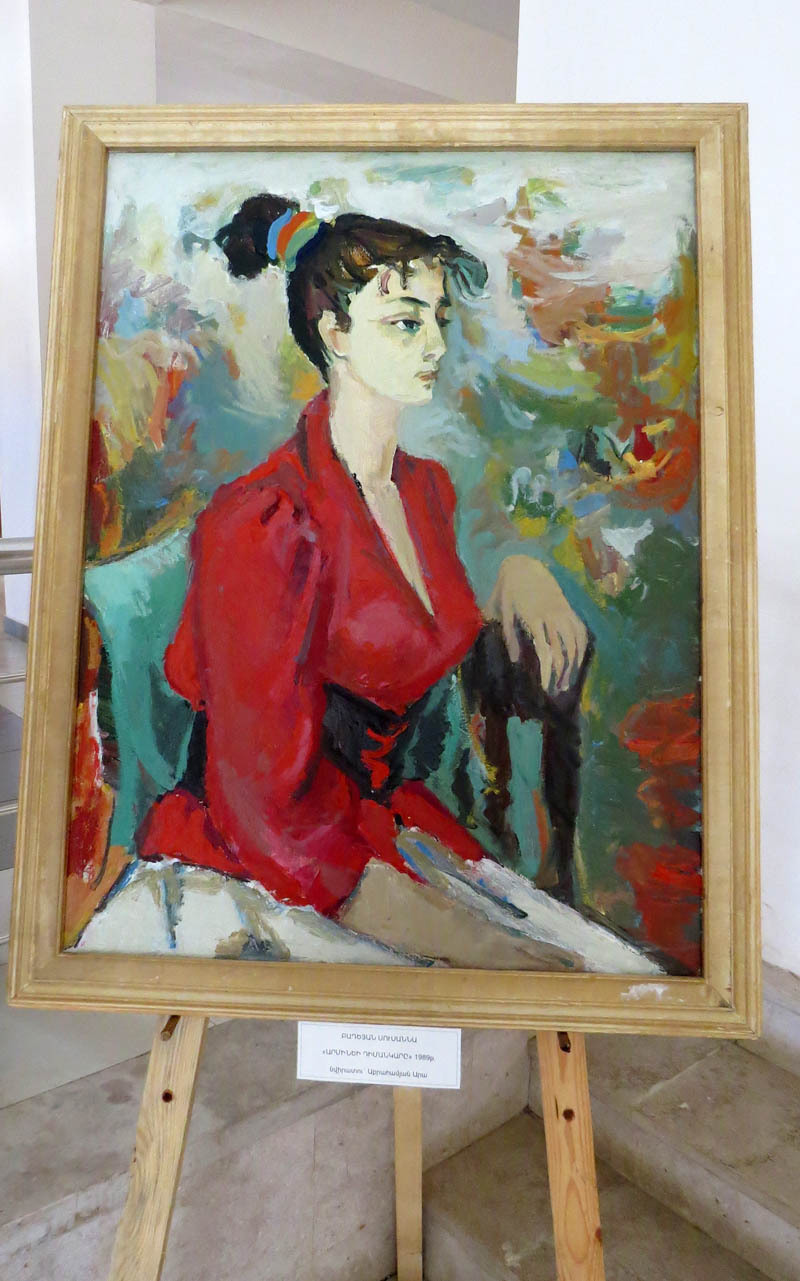 Работа Бадоян Сусанны (Армения). Портрет Армине. Даритель Арам Абрамян.