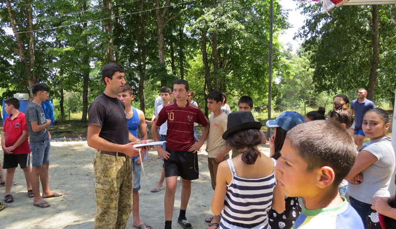 Вначале Вначале