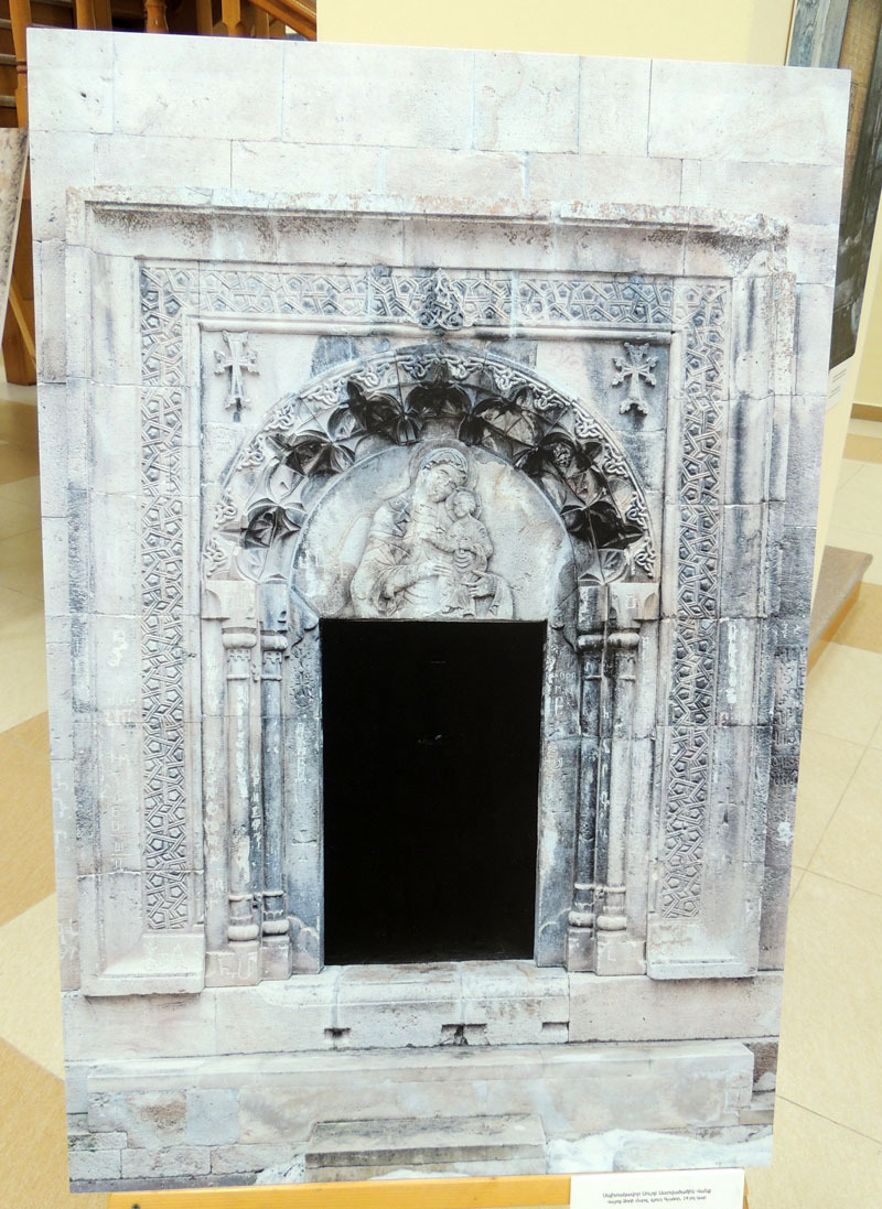 Монастырь Святой Богоматери Спитакавор, Вайоцдзорская область, село Гладзор, 14 век.