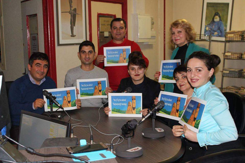 В радио- В радио-