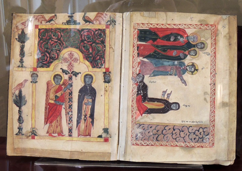 ЕВАНГЕЛИЕ. Рук.1315 г., скит Хордеан, писец Тома, художник Маргаре.