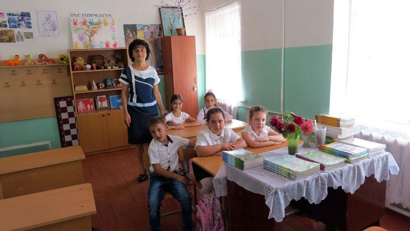 Педагог Гаяне Маркарян. Второй класс.